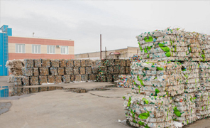 一般工業(yè)固體廢物是什么？如何處置？違規(guī)處置處罰？